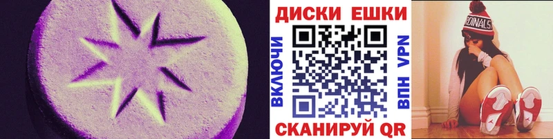 ЭКСТАЗИ louis Vuitton Хотьково