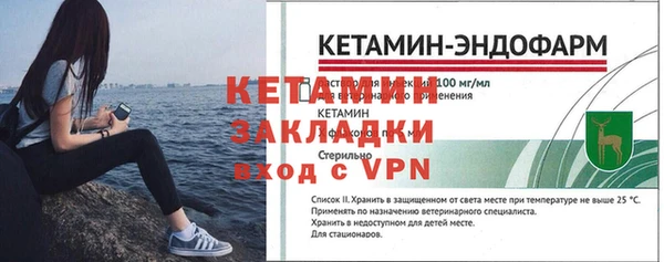 синтетический гашиш Остров