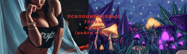синтетический гашиш Остров
