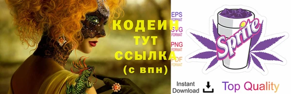 синтетический гашиш Остров
