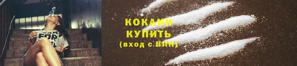 синтетический гашиш Остров