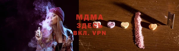 синтетический гашиш Остров
