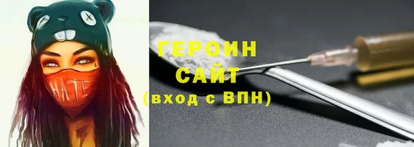 мет Няндома