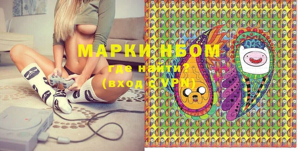 гидропоника Болхов