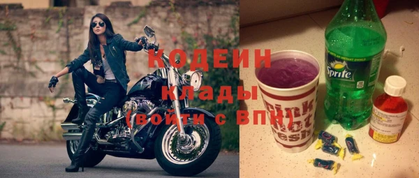 синтетический гашиш Остров