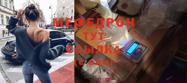 синтетический гашиш Остров