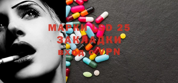 синтетический гашиш Остров