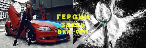 синтетический гашиш Остров