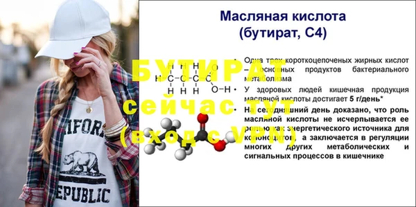 синтетический гашиш Остров