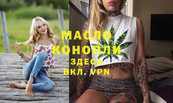 синтетический гашиш Остров