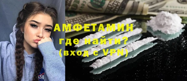 синтетический гашиш Остров