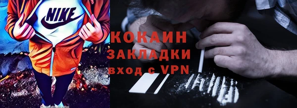 синтетический гашиш Остров