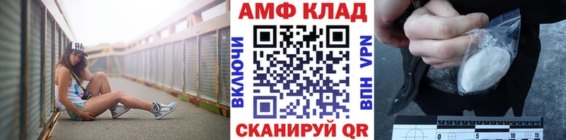 omg как войти  как найти наркотики  Хотьково  Метамфетамин кристалл 