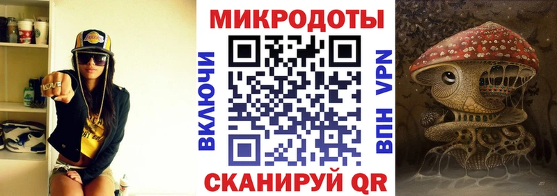купить   Хотьково  Галлюциногенные грибы ЛСД 