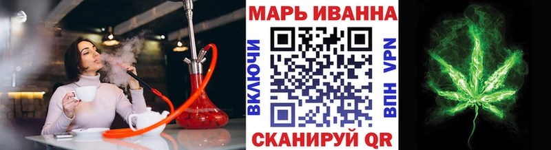 Бошки марихуана AK-47  KRAKEN как зайти  Хотьково  как найти  